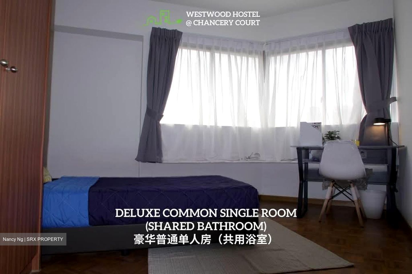 Dunearn Road (D11), Apartment #544035091